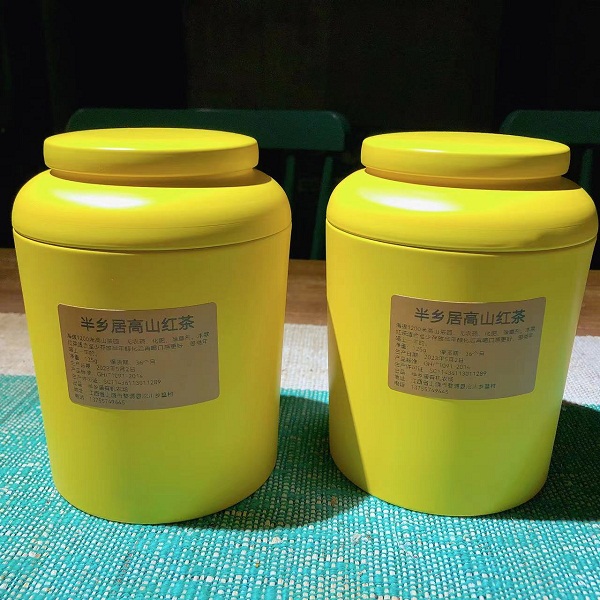 江西婺源生态高山红茶1罐（125克/罐）