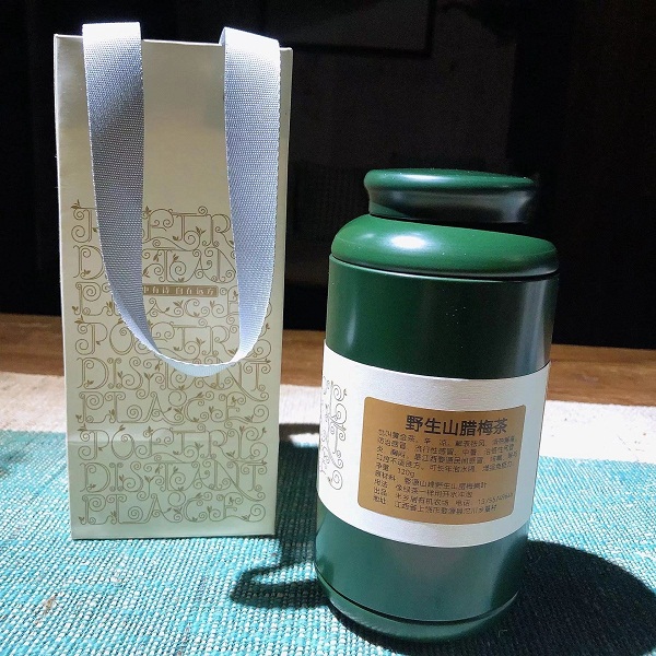 江西婺源野生山腊梅茶1罐（100克/罐，带礼袋）