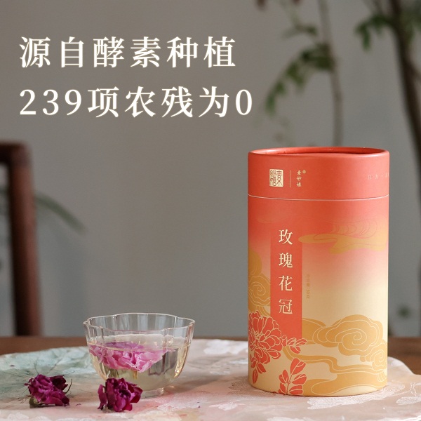 桃87园 素妙娘 山东玫瑰花茶3罐（30克/罐*3罐）