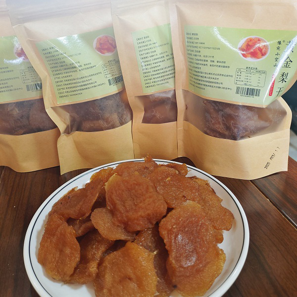 小空山黄金梨干蜜饯2袋（250克/袋*2）