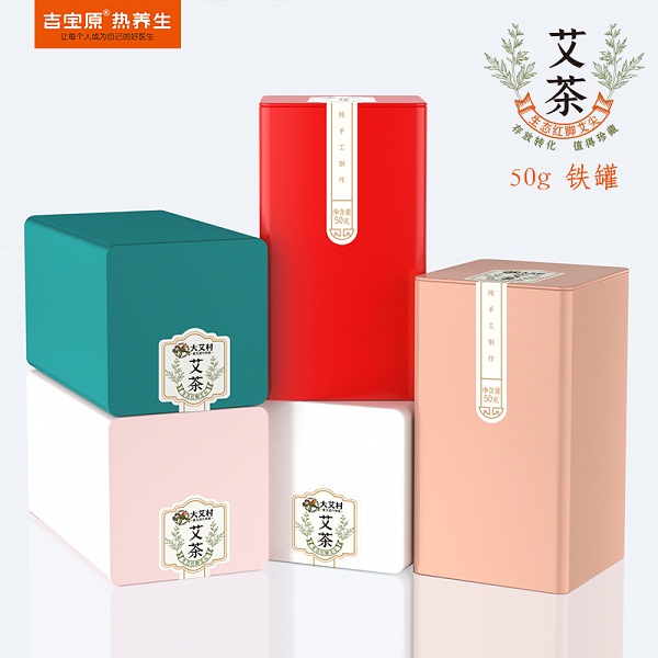 吉宝原 艾茶（50克/罐）