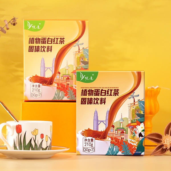 悦意植物蛋白红茶固体饮料（210g*2盒）