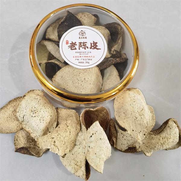 桃125园 10年新会老陈皮30g装*2盒