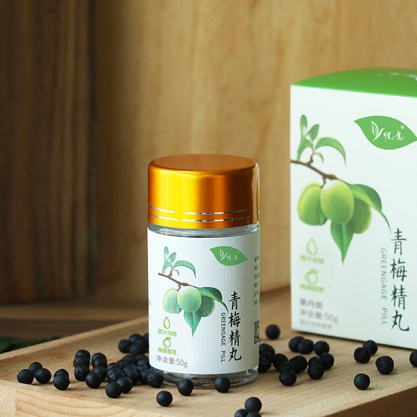 悦意青梅精丸1瓶（50克/瓶）