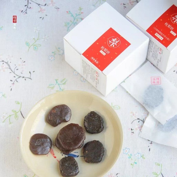 徐家姐姐秋梨饼1盒（芝麻味，125克/盒）
