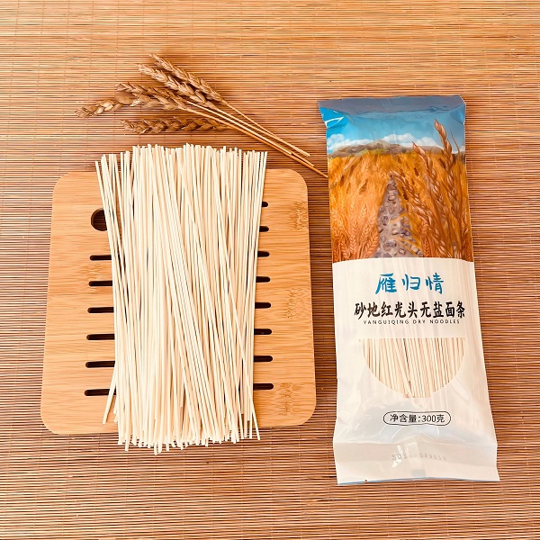 桃39园 雁归情 砂地红光头无盐面条4袋（300克/包*4）