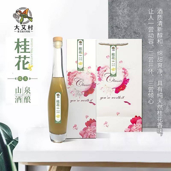 桃139园桂花酒1瓶（375ml）
