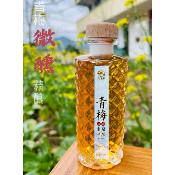 桃139园吉宝原青梅酒1瓶（150ml）