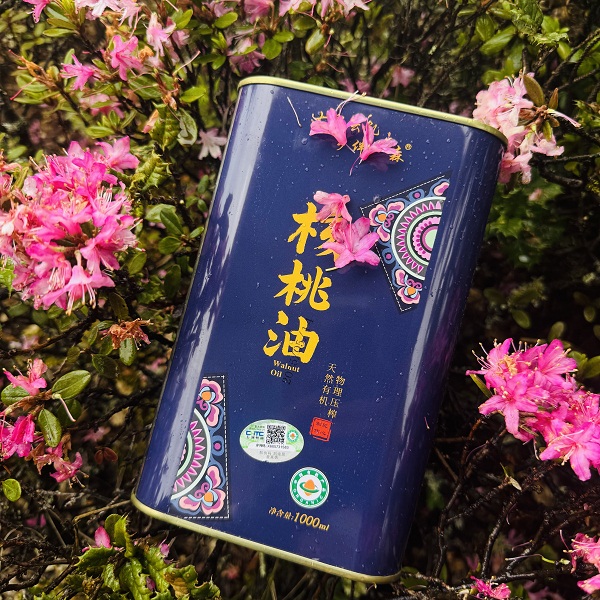 桃55园 慕斓云南有机核桃油（铁罐装1000ml/罐*1）