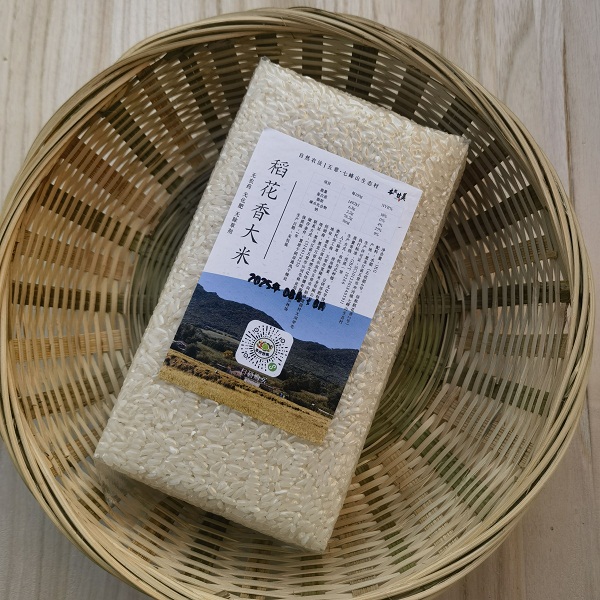 桃23园 黑龙江七峰山稻花香精米5斤