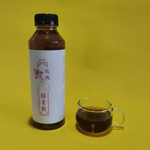 桃140园 山东善地善行玫瑰植物酵素饮1瓶（500ml）