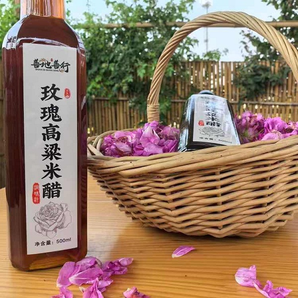 桃140园 山东善地善行古法玫瑰高粱米醋2瓶（500ml*2瓶）