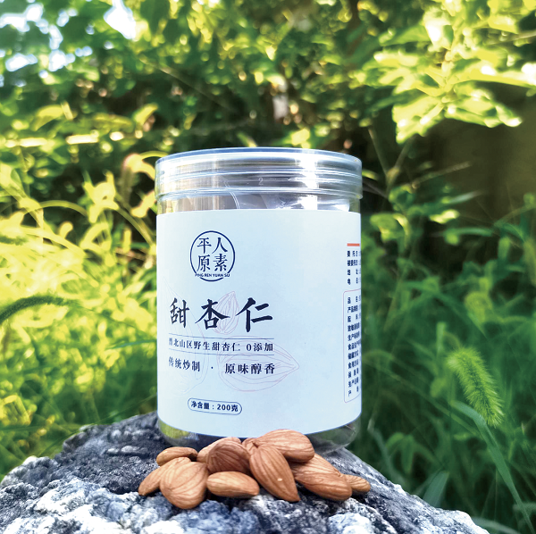 平人熟甜杏仁3罐（200克/罐*3罐）