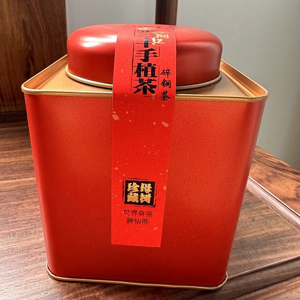 桃139园吉宝原 碎铜茶（武阳峰，100克铁罐装）