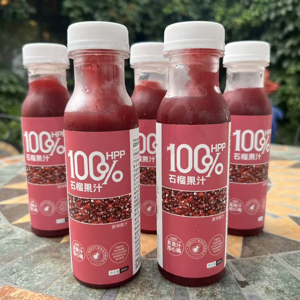 河南夏蝉自然农场有机石榴汁15瓶（250ml/瓶*15瓶）