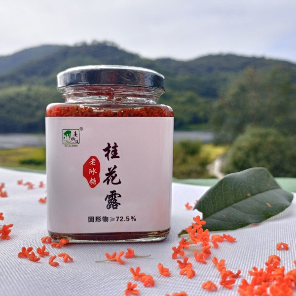 桃47园 熹柳镇 老冰糖桂花酿2瓶