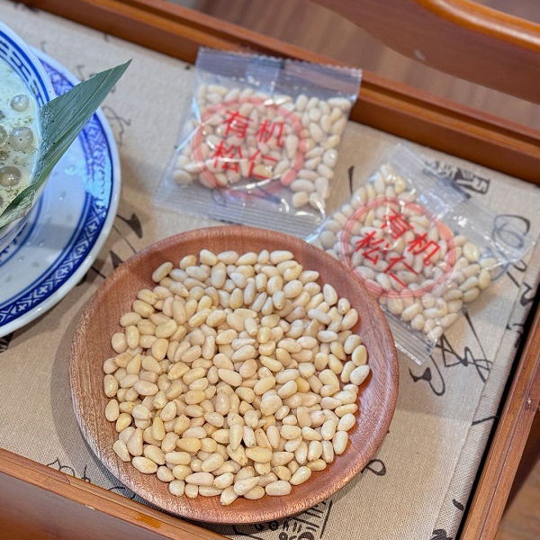 东北长白山有机原味雪松仁2袋（150克/袋*2袋）