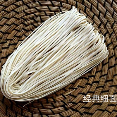 “我有麦田”老种子日晒面2包（约2斤/包*2，经典细面）