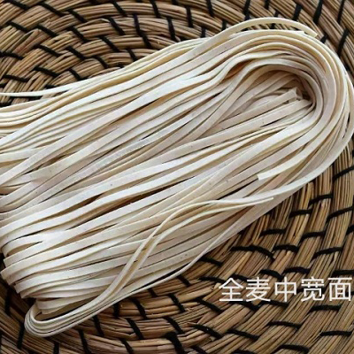 “我有麦田”老种子日晒面2包（约2斤/包*2，全麦中宽面）