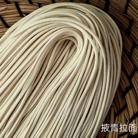 “我有麦田”老种子日晒面2包（约2斤/包*2，掖青拉面）