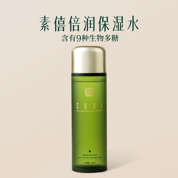 素僖倍润保湿水1瓶（120ml/瓶）