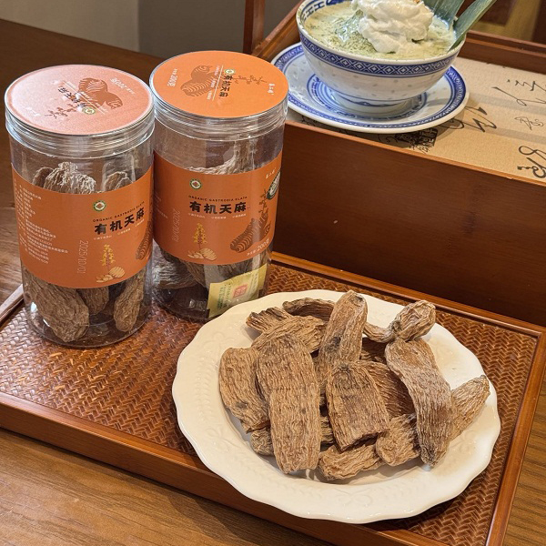 东北长白山有机天麻2罐（200克/罐*2罐）
