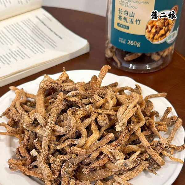 东北长白山有机玉竹2罐（260克/罐*2）