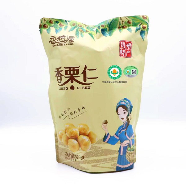 贵州香粒渥香栗仁2袋（520克/袋*2）