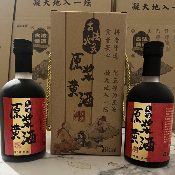 桃137园 古法火炙原浆黄酒1箱（醇厚黄酒，350ml/瓶*6瓶）
