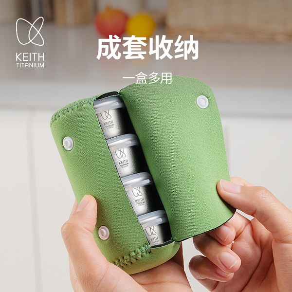 铠斯钛密封盒（Ti1161）