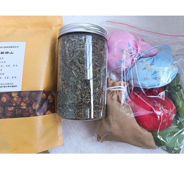 （五一特惠礼包）桃51园 香囊5个+山楂干1袋8两+茵陈茶1罐50克