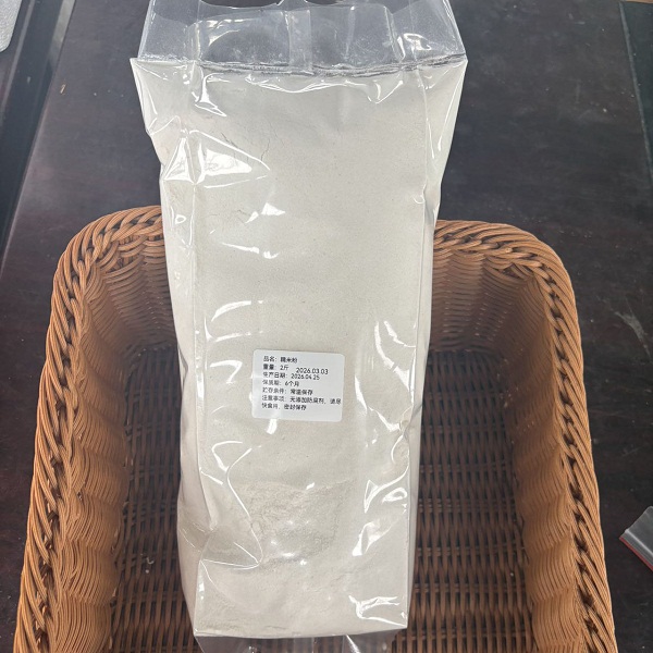 四川阿旺农场生态糯米粉2斤