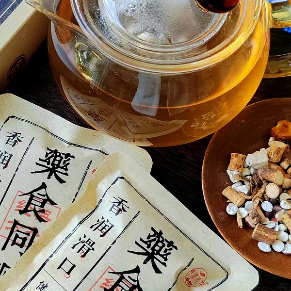 桃115园膳源本草五指毛桃茯苓汤2盒（16克/包*10包*2）