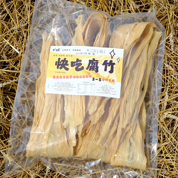 桃23园 七峰山生态腐竹2斤（1斤/袋*2）