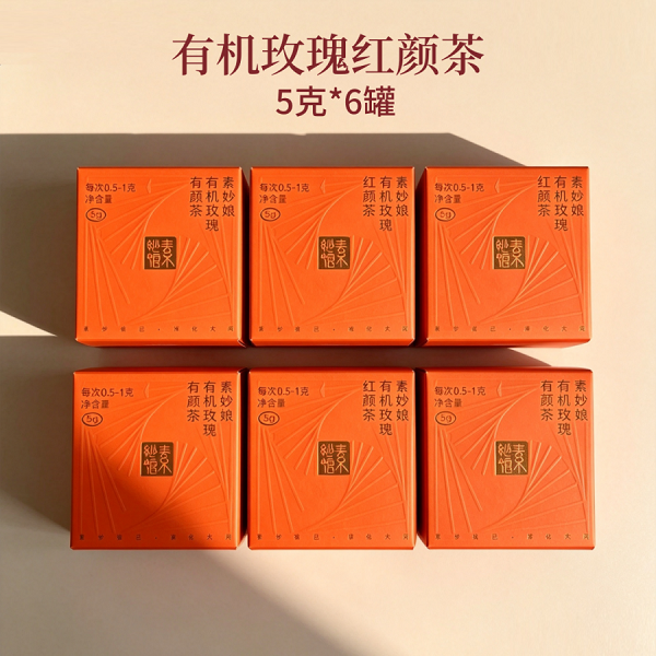 桃87园 素妙娘生态玫瑰红颜茶（5克/罐*6罐，无外礼盒装）