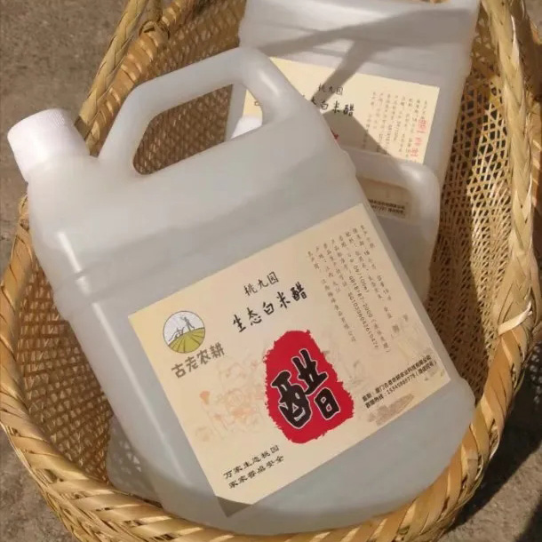 桃九园 生态白米醋